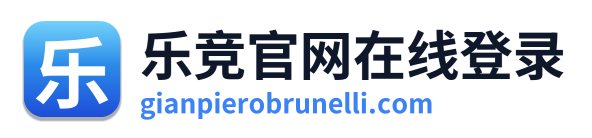 乐竞官网在线登录 Logo